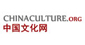 logo_chinaculture_org